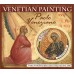 Искусство Венецианская живопись Паоло Венециано